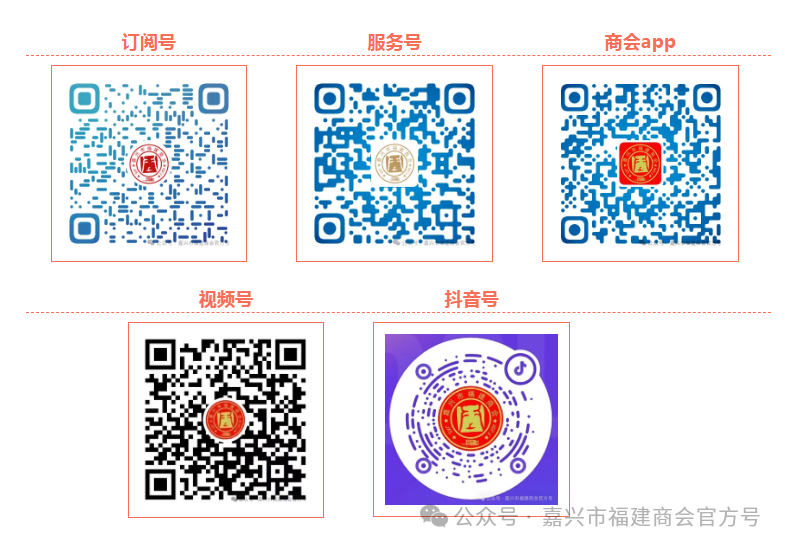 微信圖片_20250613094730